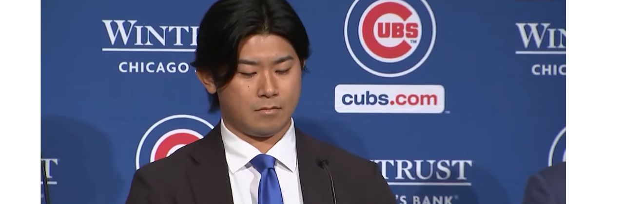 "Chicago Cubs Score Big: Unpacking the Impact of Imanaga, the Winter's Game-Changing Signing"